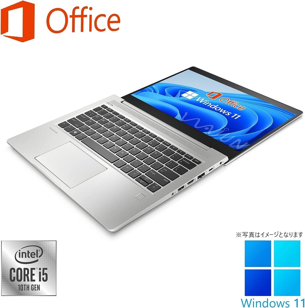 HP (エイチピー) ノートPC 430G7/13.3型/Win 11 Pro/MS Office H&B